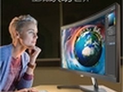 飞利浦BDM3490UC：年度最美曲面显示器