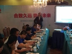 2015华为ISV技术沙龙上海首站告捷
