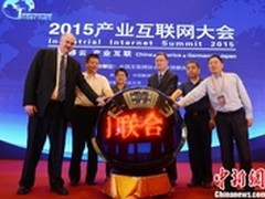 传统产业互联网化大潮已至 