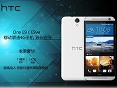 1号店7周年庆 全场手机最高直降500元