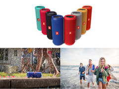 全天候音乐伙伴 JBL Flip3焕新上市