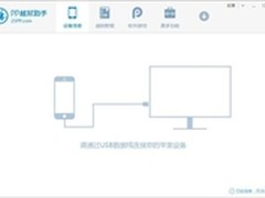 广告技术与营销艺术成实效广告核心元素