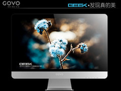 女票必备款 冠微夏日冰淇淋系列液晶