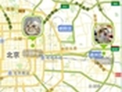 中暑高发 搜狗糖猫让家长接孩子不用等