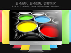 拼颜值的时代 看GOVO E2417+如何爆表