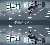 私人定制空间 酷派即将发布多空间技术