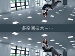 私人定制空间 酷派即将发布多空间技术