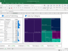 Office 2016预览版Update 2 诸多新功能