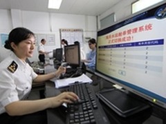 华硕BM系列商用主机助力报关自动化