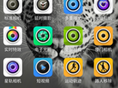 真实用?影像编辑体验nubia Z9相机家族