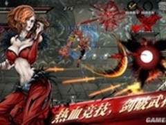 爱应用力推《影之刃》7月初登陆WP 