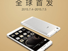 6020mAh大电池 超级续航金立M5全球首发