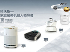 网络赚钱0投资0风险 科沃斯微积分计划