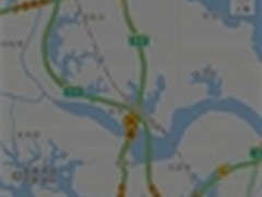 南京、武汉入驻高德地图“交警平台”
