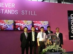 联想黄金斗士引爆天翼终端交易博览会