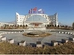 IBM云助力内蒙医大“云图书馆”上线