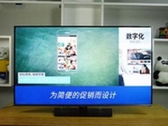 随意布置你的店 三星48寸RM48D数字标牌