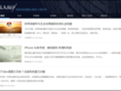 搜狗浏览器：满足每日所需大脑“营养”