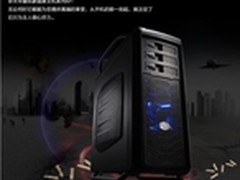 京天华盛i7 4790K/GTX980Ti水冷DIY整机