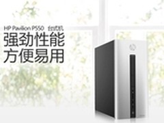 不花冤枉钱 夏季莫错过的超值台式电脑