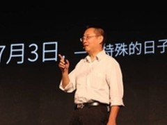 乐视梁军以用户需求为核心反向定义产品