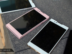 比原价直降近二百 大神X7最低仅1324元