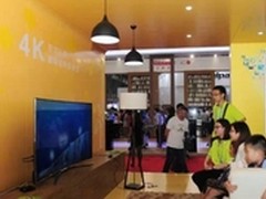 中国电信大数据：江苏人生活喜好展现