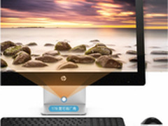 影音娱乐不妥协 HP 23英寸一体电脑热卖