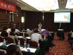 华为广电媒资核心渠道研讨会成功召开