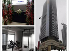 万古科技深圳、苏州分公司正式成立