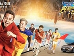 腾讯视频跨屏互动飙升品牌热度