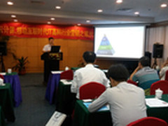 CloudCC CRM 高科行业营销之道沙龙结束