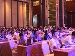 “互联网+”趋势下企业无线安全&大数据