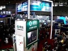 南交会有啥好玩？来易信看直播