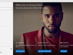 微软证实Xbox Music即将更名为Groove