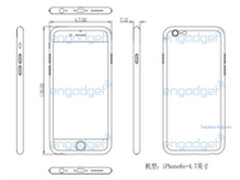 再厚一点点 最新iPhone 6s设计图曝光