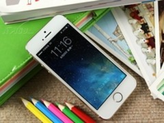 苹果iPhone5S 16GB现报价仅2420元 