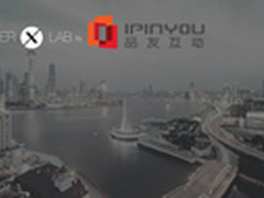 品友互动北美布局 抢占跨境DSP市场