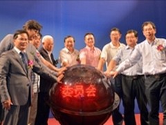 中国 互联网+智能终端产业联盟成立