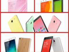 最低仅需399元 小米手机最新行情汇总