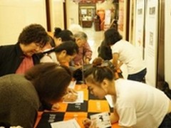 微视界 索尼动态影像体验站沈阳站记录