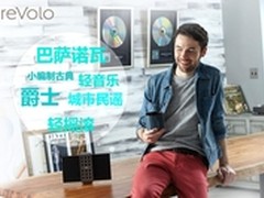 BenQ treVolo，清透聆音，沁爽一夏