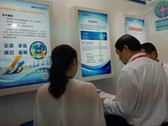 软件重新定义互联网+ 全面预算充当大哥