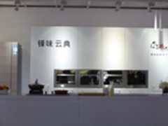 卡萨帝“12道锋味”走进石家庄