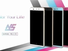 炫彩之王皇族N5火热上市 美翻你的眼