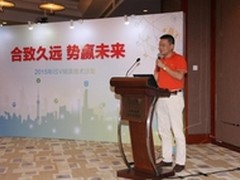 持续面向未来投资，联合构建技术优势