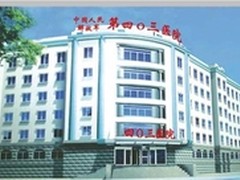 中小型医院IT系统该怎么建的多快好省？