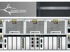 农牧业+互联网？华为存储助你飞