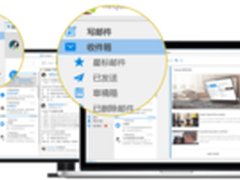 YoMail:完美支持Gmail的电子邮件客户端