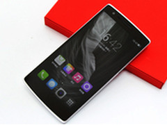 一加手机1518元底价清仓 还送原装耳机